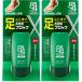 eito four 8x4 men foot гель 30mleito for men дезодорант мужской мужской (× 2)