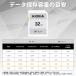 KIOXIA(�L�I�N�V�A)�y���{���zSD�J�[�h 32GB SDHC UHS-I�Ή� Class10 (�]�����x50MB/s) �������K�i ���[�J�[�ۏ�3�N KTHN-NW032G �֘A�摜2