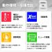 KIOXIA(�L�I�N�V�A)�y���{���zSD�J�[�h 32GB SDHC UHS-I�Ή� Class10 (�]�����x50MB/s) �������K�i ���[�J�[�ۏ�3�N KTHN-NW032G �֘A�摜3