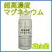 超高濃度マグネシウム 50ml マグネシウム サプリメント ニューサイエンス
ITEMPRICE