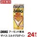 ���� �U�o�X �~���N�v���e�C�� ���b0 �A�[�����h���� 200ml 24�{�y���������z  �W�� �^���p�N�� �~���N�v���e�C��  �؃g�� ���^���p�N �r�^�~��D �L�_�f �g���c