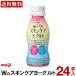  Meiji W. уход за кожей йогурт напиток 112ml 24шт.@[ бесплатная доставка ] йогурт напиток уход за кожей ультрафиолетовые лучи меры ультрафиолетовые лучи напиток йогурт йогурт суммировать покупка...
