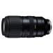  Tamron 50-400mm F/4.5-6.3 Di III VC VXD (Model A067) Sony версия внутренний версия новый товар 