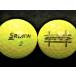 �����ȥܡ��� ���1 SRIXON ���ꥯ���� TRI-STAR 22ǯ��ǥ� �ץ�ߥ���ѥå���󥤥����� 1��