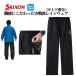 [ немедленная уплата ][ новый товар ] Srixon дождь брюки мужской SMR4002S SRIXON 2024 год модели разнообразные 