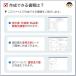 �����Ԑ����������b�������e���v���[�g�bExcel�E�G�N�Z���b���Ϗ��E�̎����b�V���v���^�C�v�bA07a�V���[�Y�b�V�c����\�t�g �֘A�摜2