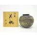 ys6941082; Shigaraki . three . structure line carving vase [ road ]