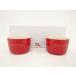 ys7260979; STAUB -stroke ubko cot pair [ road ]