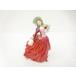 ys7639941; Royal Doulton Royal Doulton o-tamb Lee zfigyu Lynn [ дорога ]