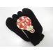 ys7667128; удача .bi load чёрный tabi (12.5 см *2 листов ko - ze)[ античный ][ надеты ]
