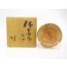 ys7671813; Bizen . человек национальное достояние Fujiwara самец структура .. sake кубок [ дорога ]