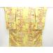 ys7741851;.... рукав узор кимоно [ античный ][ надеты ]