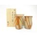 ys7777007; автор предмет Bizen ... пшеница sake? 2 покупатель [ дорога ]