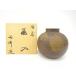 ys7779110; Bizen . дерево ... искусственный цветок входить [ дорога ]