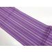 ys7874503; подлинный . передний Hakata .. obi [ надеты ]