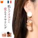 ��Ԃ� �C�������O �ɂ��Ȃ� ���� ���`�[�t �h��� �C�A�����O ������ �p�[�e�B �v���[���g ��