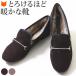  opera shoes suede Flat pumps rabbit fur shoes .... black black gray large size 25cm 26cm