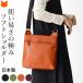  сделано в Японии сумка на плечо женский натуральная кожа наклонный .. вертикальный легкий кожа длина длина . холм сумка застежка-молния вне карман 40 плата 50 плата 60 плата ходить на работу плечо casual чёрный зеленый чай цвет 