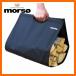 morso ���O�L�����[  �d �d�X�g�[�u �L�����[ �^�� �ړ�