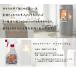 �d�X�g�[�u �K���X�N���[�i�[ �A�N�A�i�b�N�X�� 500ml �d�X�g�[�u �A�N�Z�T���[ �����e�i���X �|�� ���| �֘A�摜1