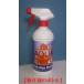 �d�X�g�[�u �K���X�N���[�i�[ �A�N�A�i�b�N�X�� 500ml �d�X�g�[�u �A�N�Z�T���[ �����e�i���X �|�� ���| �֘A�摜4