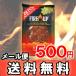 着火剤 ファイヤーアップ 28個入り 薪ストーブ 暖炉 キャンプ 焚き火 アウトドア