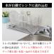 ���؂肩�� �X�e�����X 1�i ���؂胉�b�N �X���� �ȃX�y�[�X ������� ���{�� ���O�� �֘A�摜1