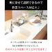 ���؂肩�� �X�e�����X 1�i ���؂胉�b�N �X���� �ȃX�y�[�X ������� ���{�� ���O�� �֘A�摜4