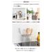 �L�b�`���c�[���X�^���h ���C�h �֘A�摜3
