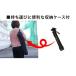 �O�r �r�f�I�J����  170cm ��^ ��჌�t �^���� ���\�� ���V�Y�� �L�O�� �֘A�摜4
