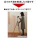 �O�r �r�f�I�J����  129cm �R���p�N�g �y�� ��჌�t  ���\�� ���V�Y�� �L�O�� �^���� �֘A�摜3