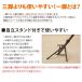 ��r �X�^���h�t�� �r�f�I�J���� 130cm �R���p�N�g �O�r ��჌�t�p �y�� �^���� ���\�� ���V�Y�� �֘A�摜2