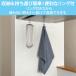 �r�[���[�X�X�^�C�� MM-700152 �X�b�L����炷���؂�J�S�X���� ���������炷 �֘A�摜5