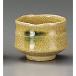  чашечка для сакэ желтая глазурованная керамика большие чашечки для сакэ ( ручной работы ) [63 x 50mm] земля предмет японская посуда стоимость .. павильон идзакая бар еда и напитки магазин для бизнеса 