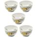  Mino . легкий маленький фарфоровая пиала 5 шт. комплект renkon желтый 148331(5)