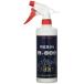  crystal процесс стекло серия покрытие R-800 500ml B05050