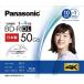 ѥʥ˥å Ͽ50GB 2 1-4®б BD-Rɵ ֥롼쥤ǥ 10+1ѥå LM-BR50LW11H