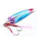 ブルーブルーBlue Blue シーライド Searide 20g #01 ブルーブルー