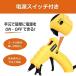 Anesty GG-01 �O���[�K�� 50W 90�b �}�����M �z�r�[�p�O���[�K�� ����Ȃ� ���� ���^ ���y�� ��C �S�� DIY �X�e�B�b�N �֘A�摜2