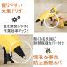 Anesty GG-01 �O���[�K�� 50W 90�b �}�����M �z�r�[�p�O���[�K�� ����Ȃ� ���� ���^ ���y�� ��C �S�� DIY �X�e�B�b�N �֘A�摜3