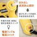 Anesty GG-01 �O���[�K�� 50W 90�b �}�����M �z�r�[�p�O���[�K�� ����Ȃ� ���� ���^ ���y�� ��C �S�� DIY �X�e�B�b�N �֘A�摜4