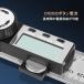 DFsucces �f�W�^�� �p�x�v ���x�� 200mm LCD�t����� 0-360������͈� ���R���� �p�x���� �������� �d�r�t�� �p�x���[�� �֘A�摜5