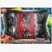  The * доступ насекомое игрушка Battle stage жук-носорог * Miyama рогач * Hercules oo Kabuto gi черновой . Prosopocoilus inclinatus * Neptune oo Kabuto 