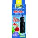  Tetra Tetra Mini обогреватель 20W автоматика регулировка температуры контейнер встроенный огнестойкость пластик с чехлом длина ширина установка SP стандарт согласовано аквариумная рыбка золотая рыбка me Dakar аквариум 