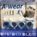 A-wear палец sak свободный размер прозрачный голубой × белый 