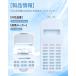 ���� ����@ �Ή� �������t�B���^�[ �N�Y���l�b�g ��������@ �S�~���l�b�g NET-K10SV-001 NET-KD9SV-001 �����t �֘A�摜1