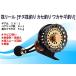heizi �� ���[�� �`�k�ނ� �^�C�R���[�� ���Ƃ����� �ނ� �x�C�g���[�� ���J�T�M ���ނ� �W�M���O �h���O�t�� �֘A�摜1