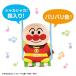 BabyLabo �׃r���{ �A���p���}�� �A���p���}���Ƃ��ł���2way�����[ �֘A�摜3
