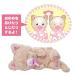 �^�J���g�~�[TAKARA TOMY ���������� �l���� �ӂ�ӂ킱�˂� �l�����{�̂�����Ԃ�t��1 �u�����P�b�g1 ��舵��������1 �֘A�摜5