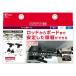 kre Tom Cretom Leisurell отдых ru мульти- Carry LS26
